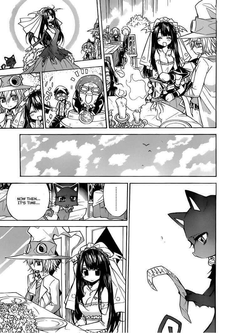 Page 23 Chapter 66 Magico
