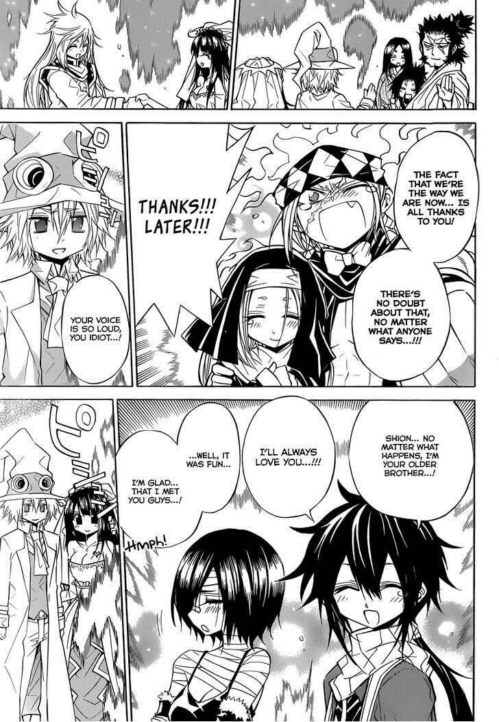 Page 27 Chapter 66 Magico