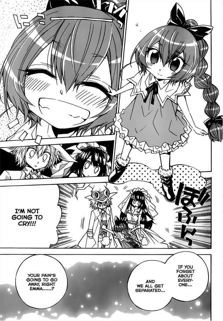 Page 31 Chapter 66 Magico
