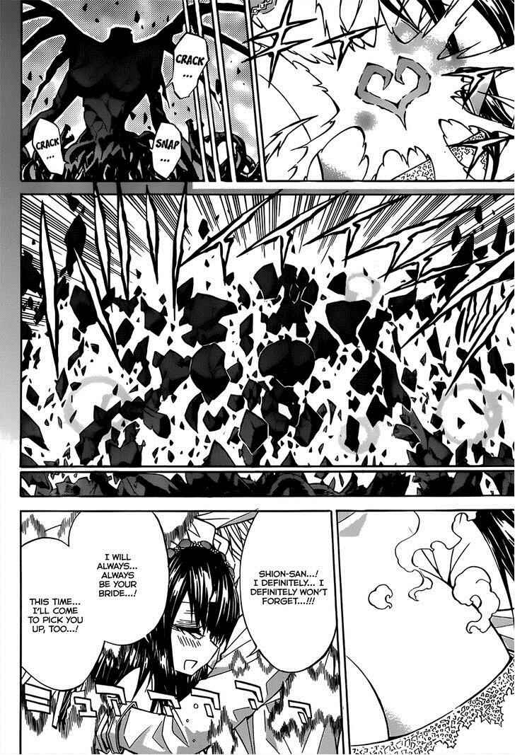 Page 36 Chapter 66 Magico