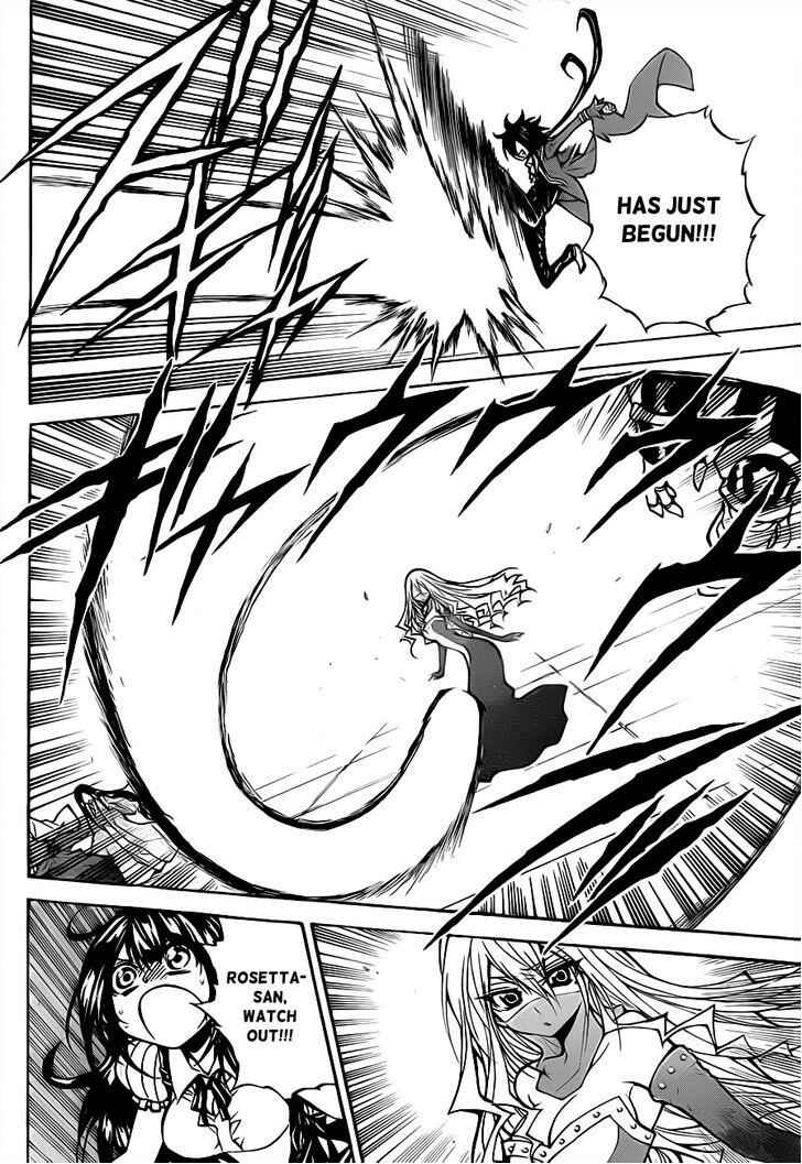Page 5 Chapter 44 Magico