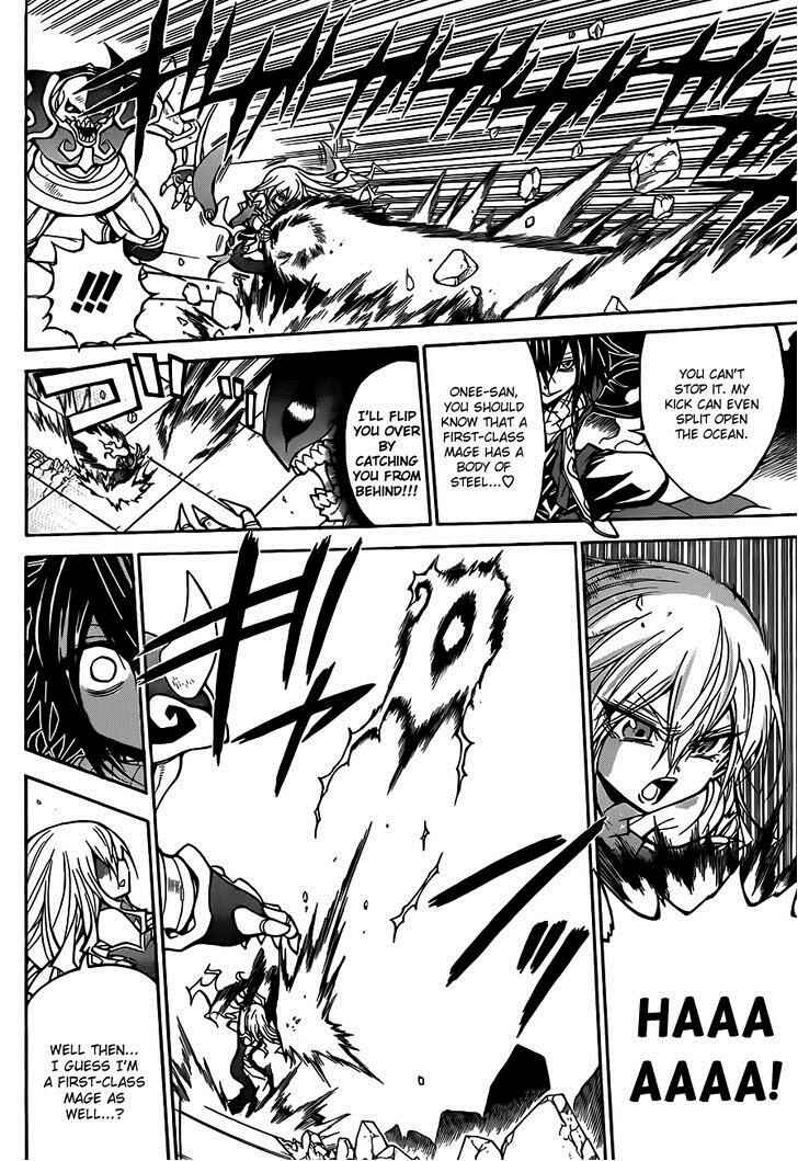 Page 7 Chapter 44 Magico