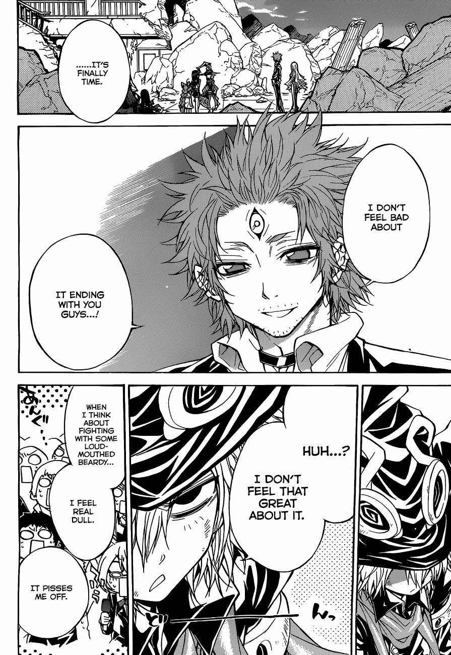 Page 11 Chapter 48 Magico