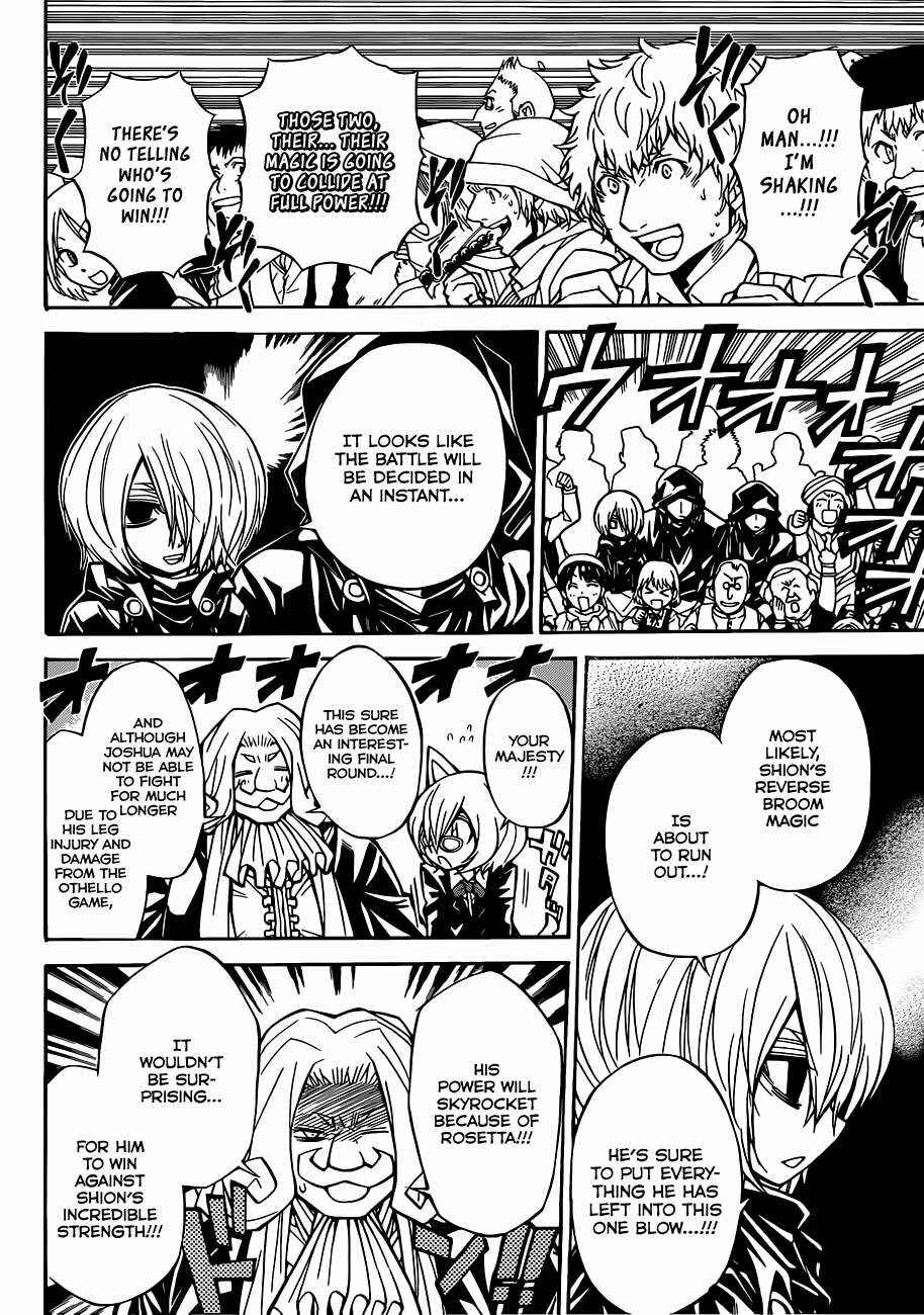 Page 13 Chapter 48 Magico