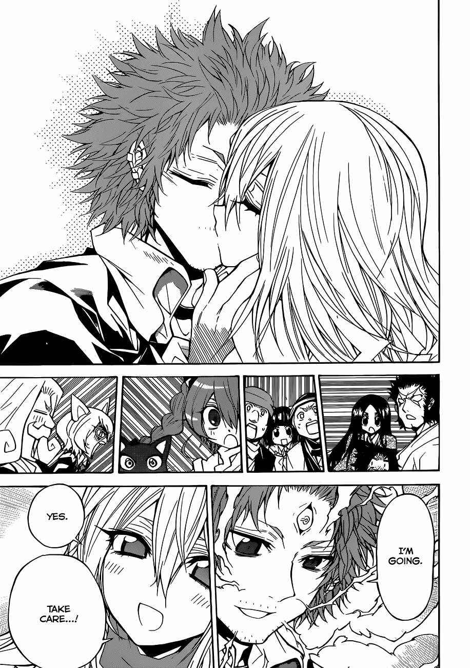 Page 14 Chapter 48 Magico