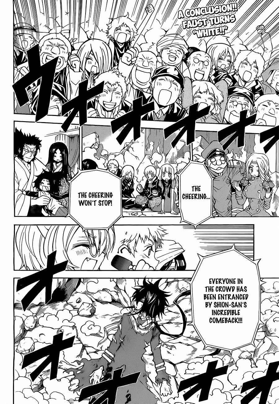Page 3 Chapter 48 Magico