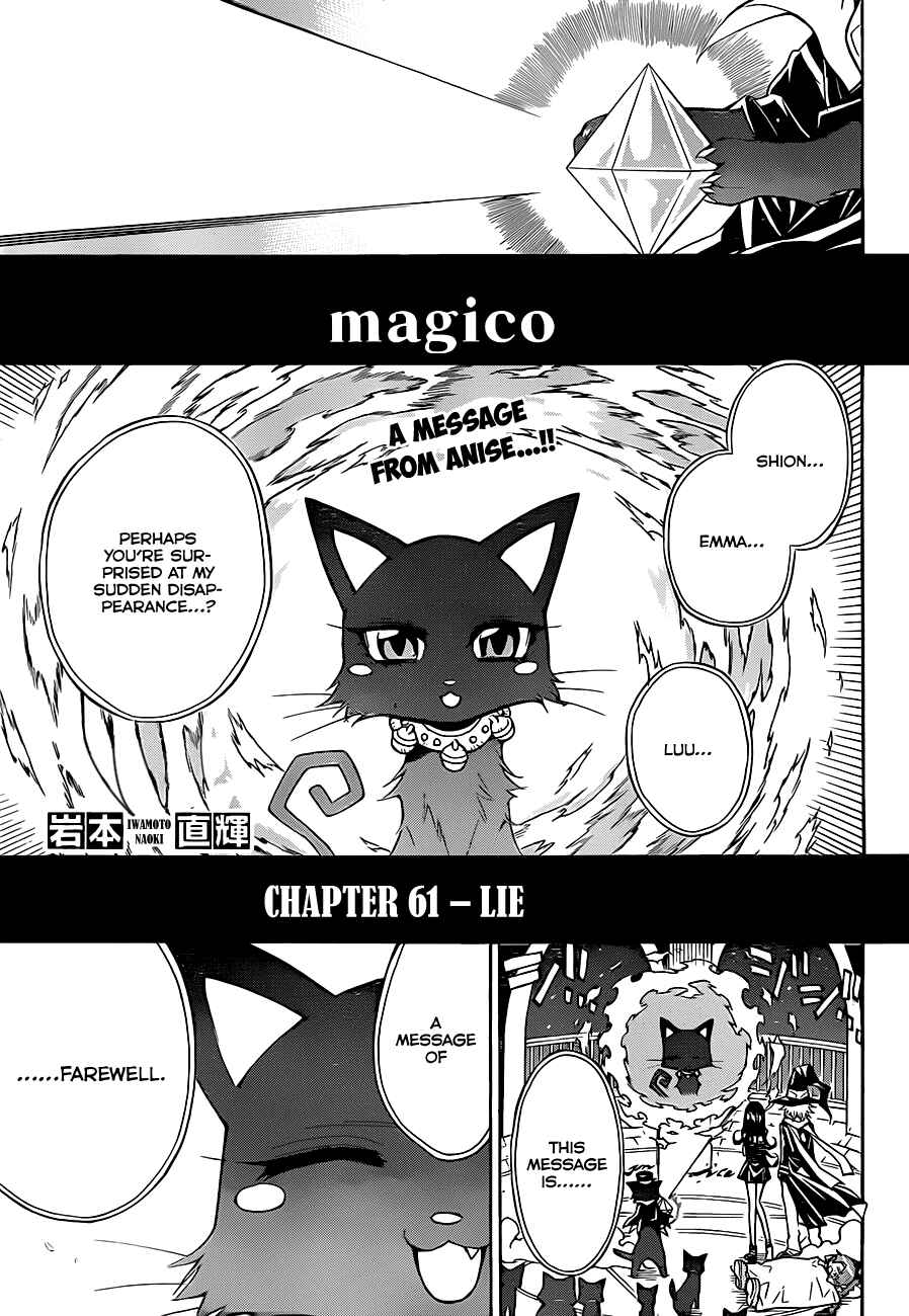 Page 2 Chapter 61 Magico