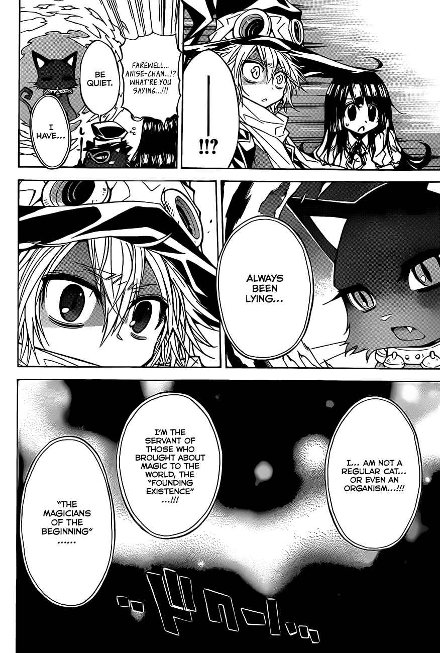 Page 3 Chapter 61 Magico