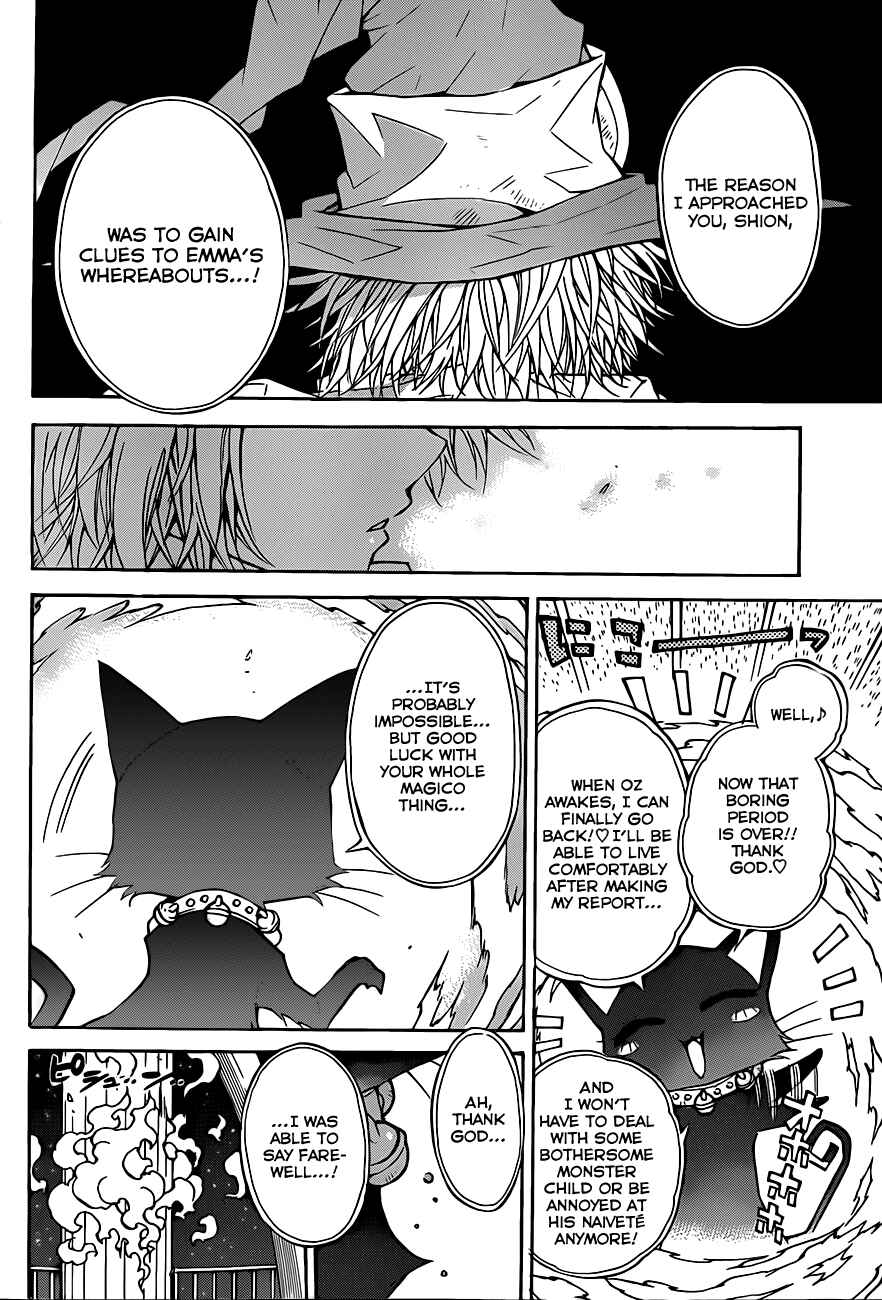 Page 7 Chapter 61 Magico