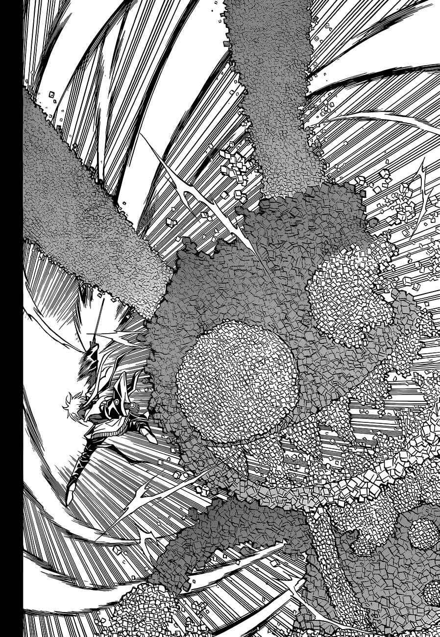 Page 15 Chapter 55 Magico