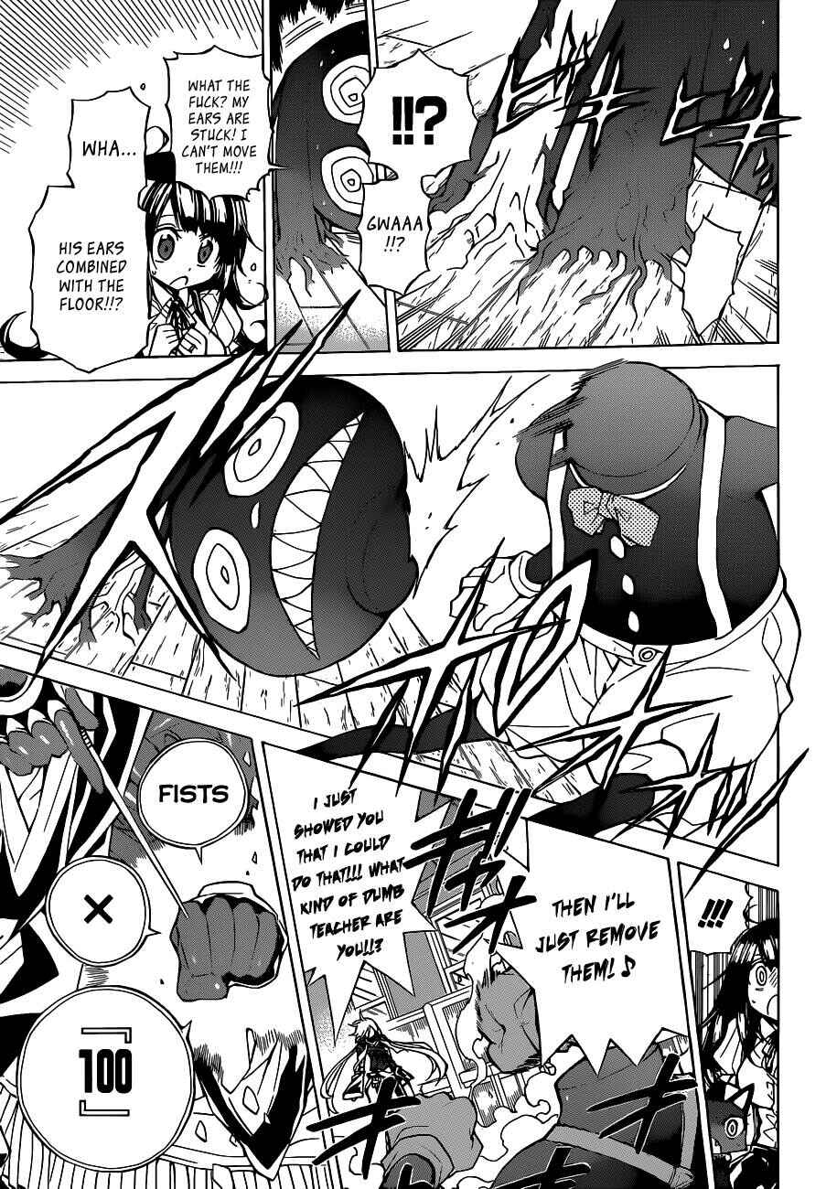 Page 8 Chapter 55 Magico