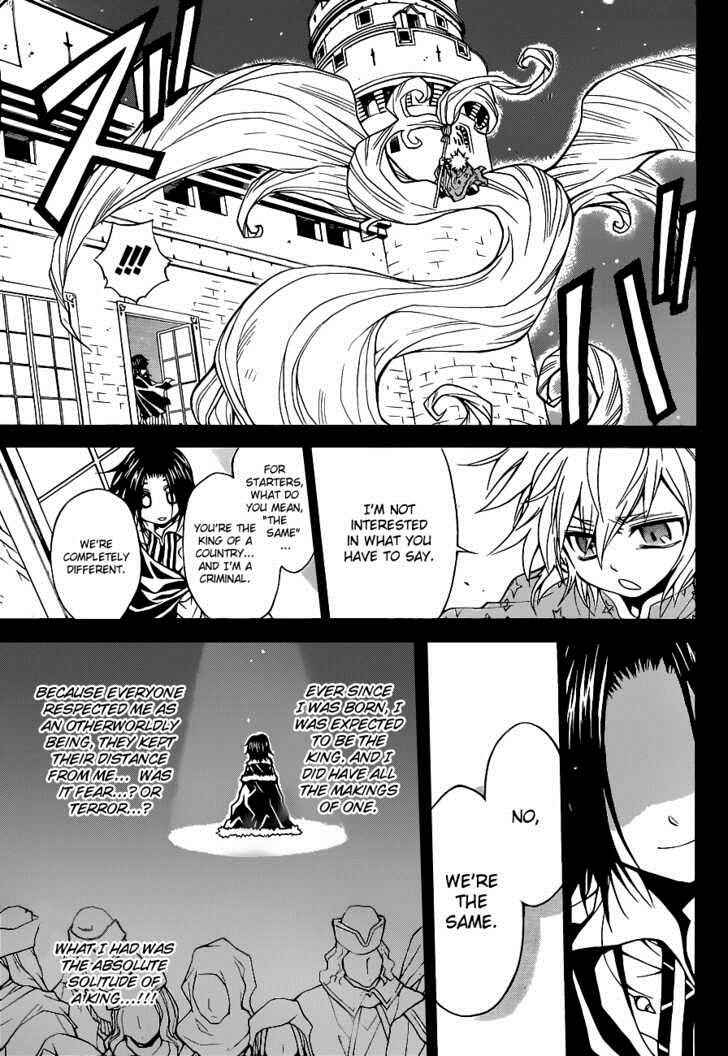 Page 16 Chapter 10 Magico