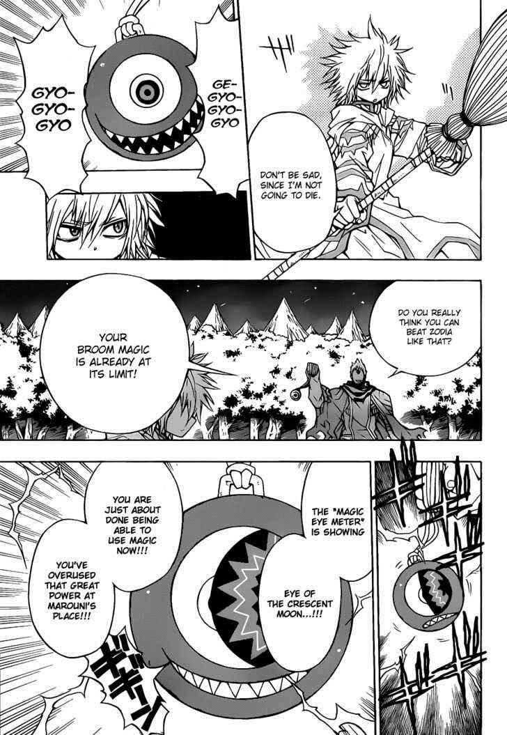 Page 4 Chapter 10 Magico