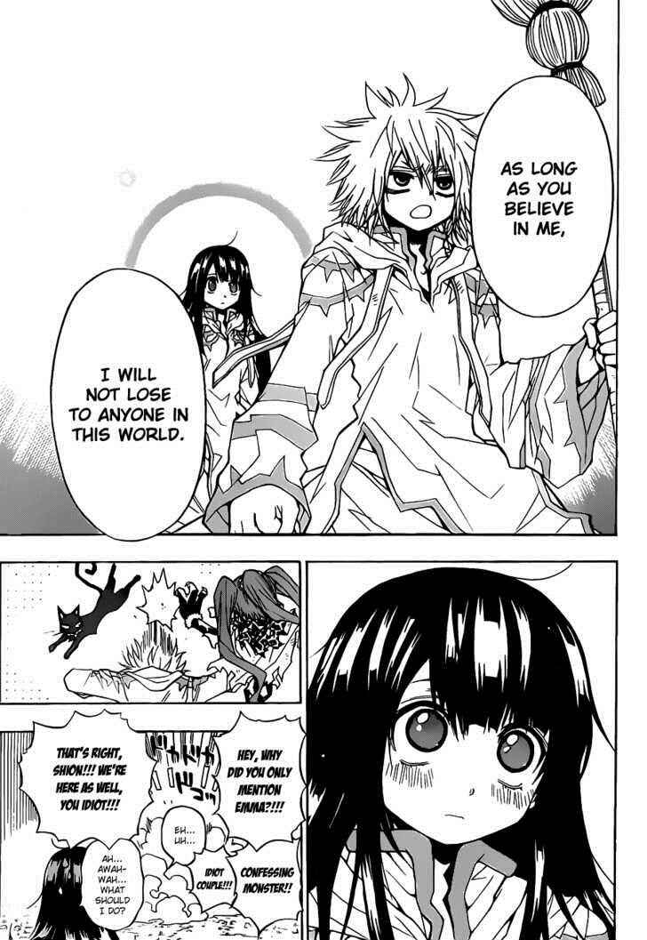 Page 6 Chapter 10 Magico