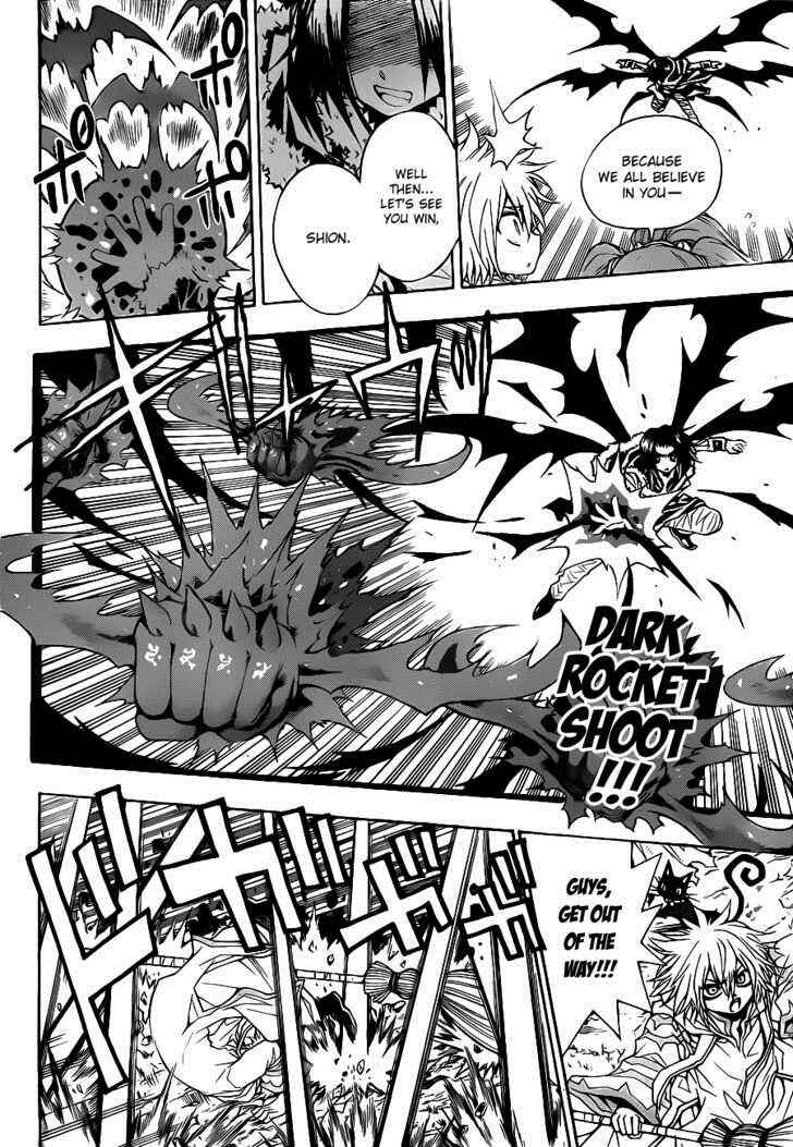 Page 7 Chapter 10 Magico