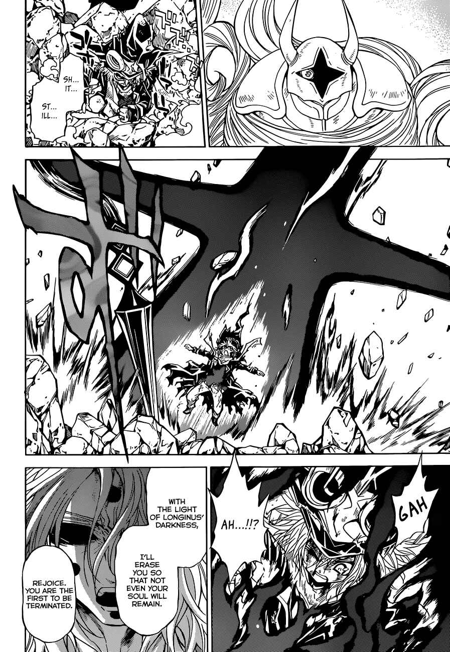 Page 10 Chapter 64 Magico