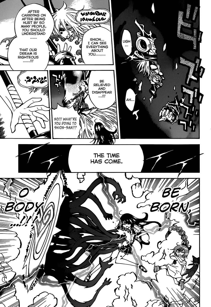 Page 11 Chapter 64 Magico