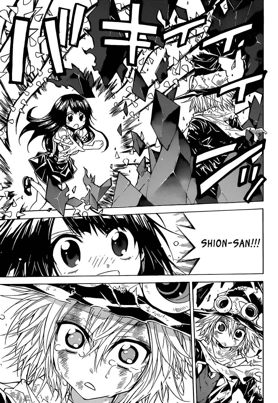 Page 17 Chapter 64 Magico
