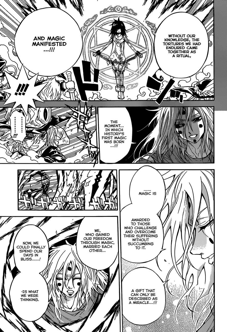 Page 7 Chapter 64 Magico