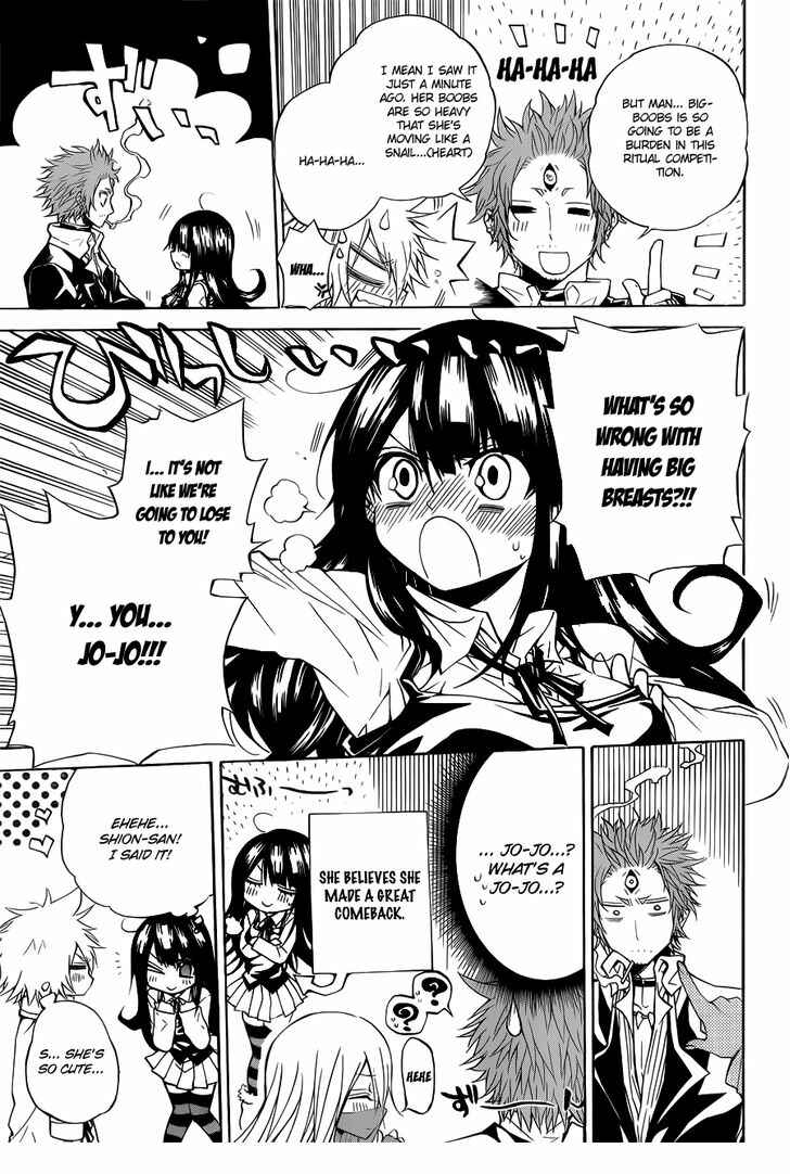Page 7 Chapter 35 Magico