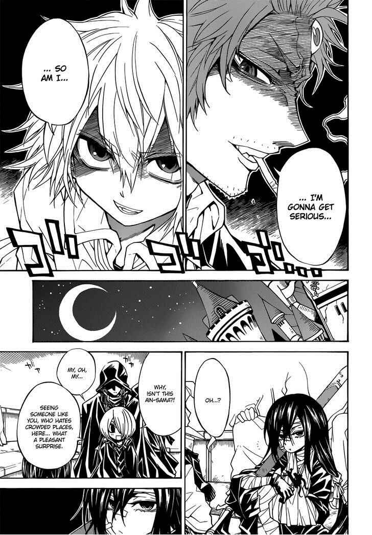 Page 9 Chapter 35 Magico