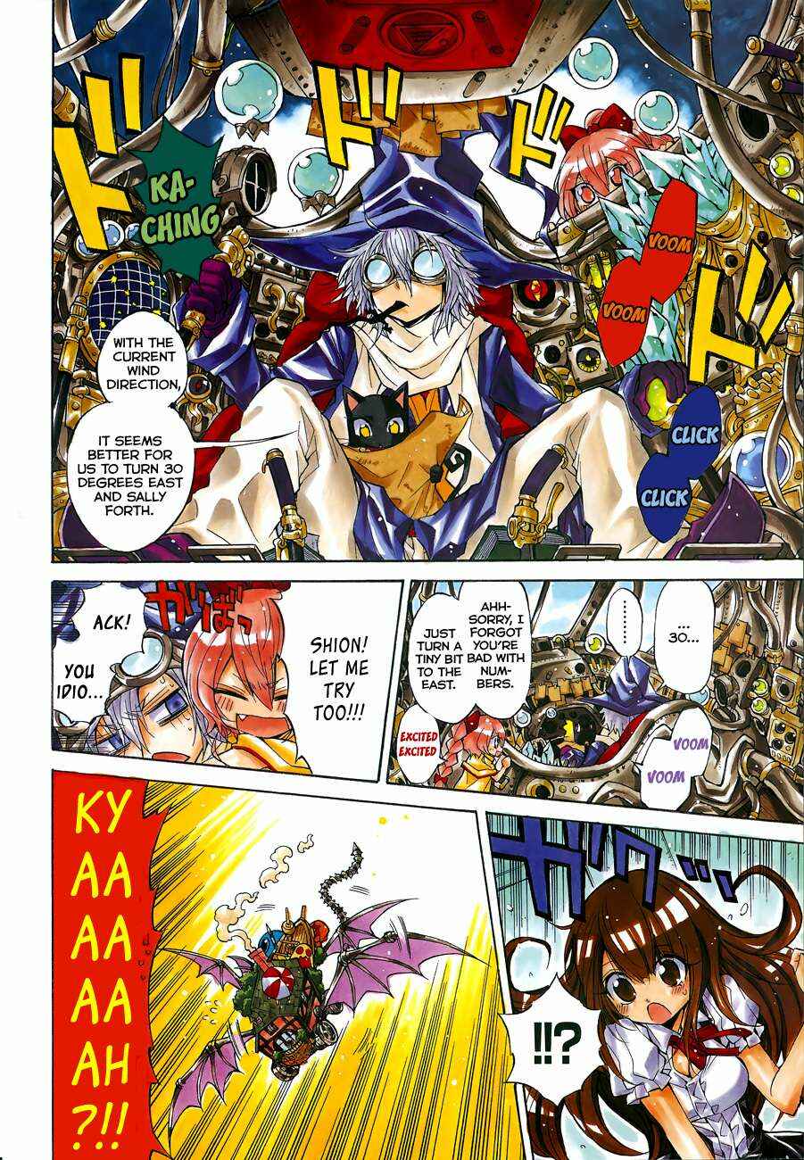 Page 4 Chapter 52 Magico