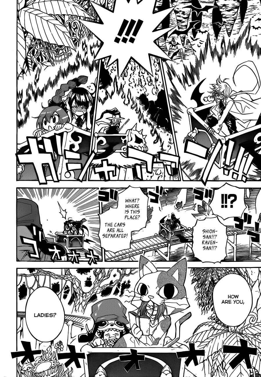 Page 19 Chapter 57 Magico