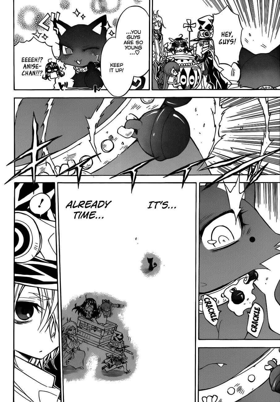 Page 7 Chapter 57 Magico