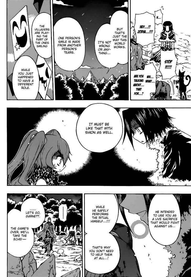 Page 13 Chapter 9 Magico