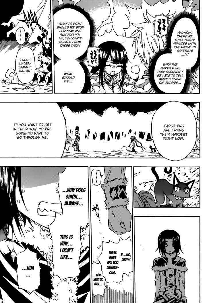 Page 6 Chapter 9 Magico