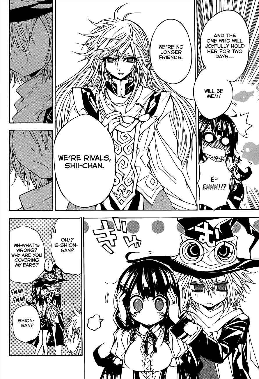 Page 9 Chapter 56 Magico