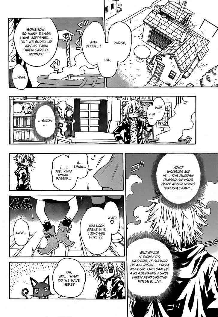 Page 15 Chapter 11 Magico