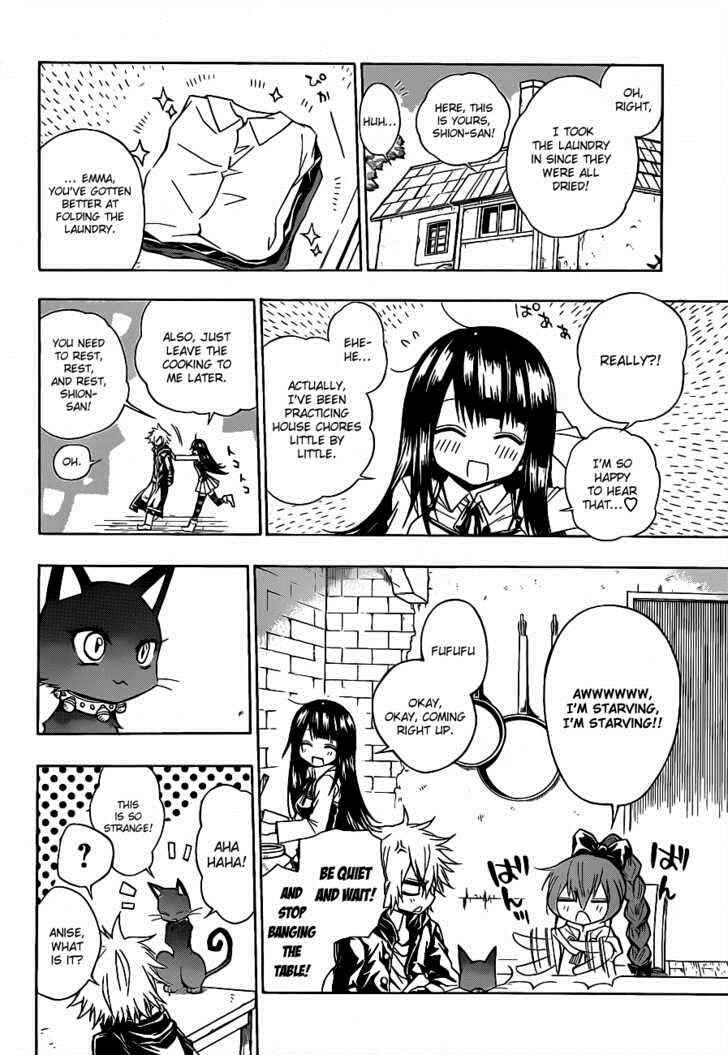Page 17 Chapter 11 Magico