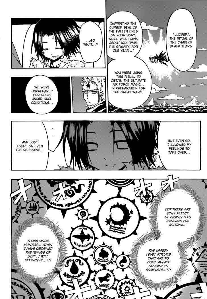 Page 5 Chapter 11 Magico