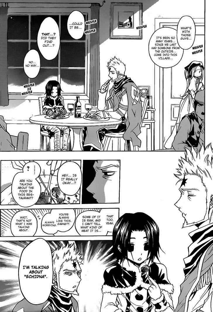 Page 13 Chapter 7 Magico