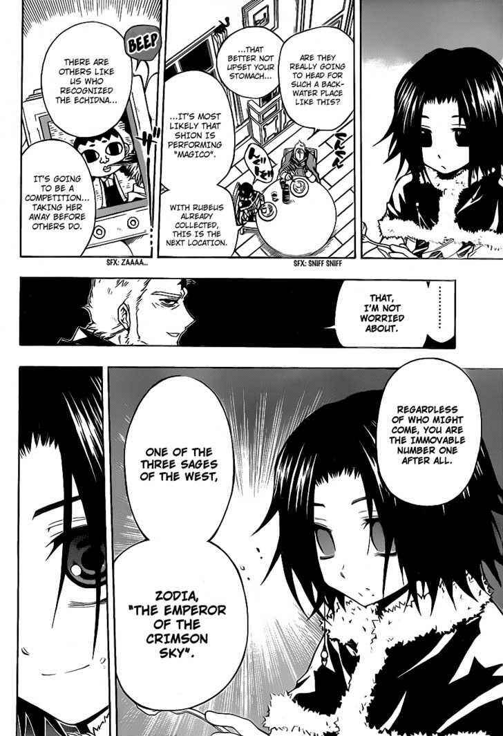 Page 14 Chapter 7 Magico
