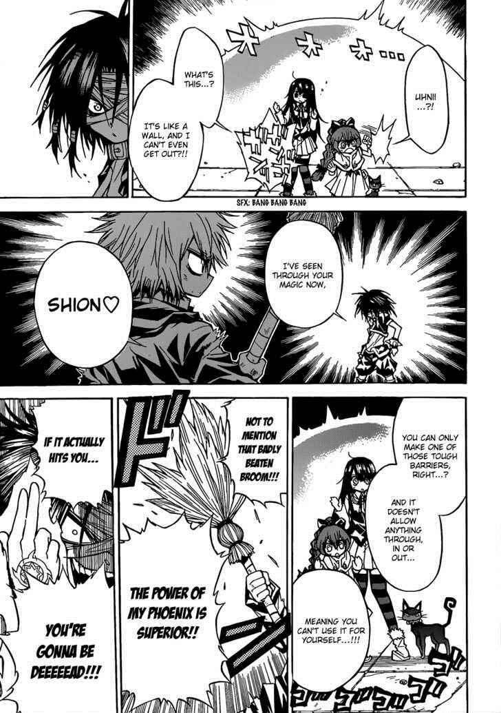 Page 11 Chapter 17 Magico