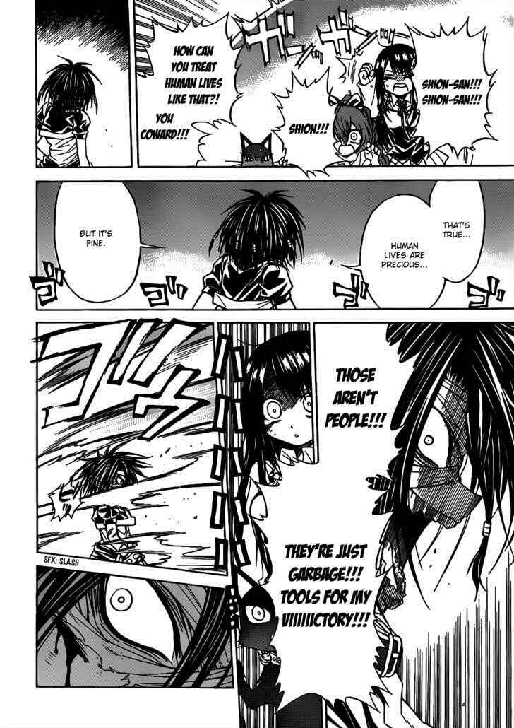 Page 16 Chapter 17 Magico