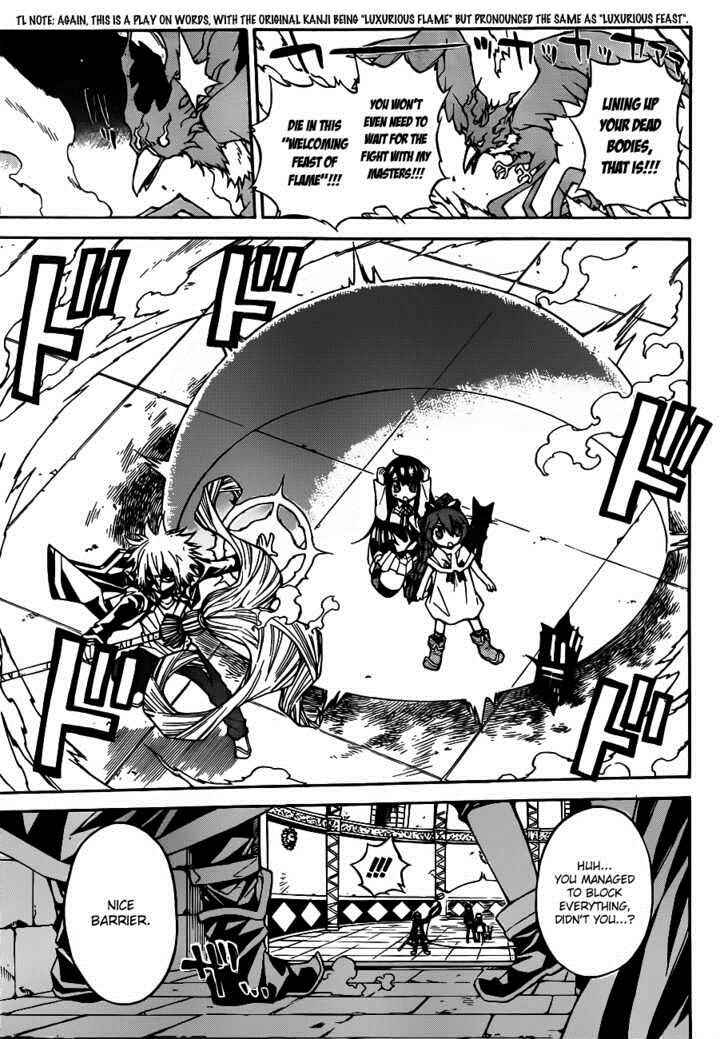Page 5 Chapter 17 Magico