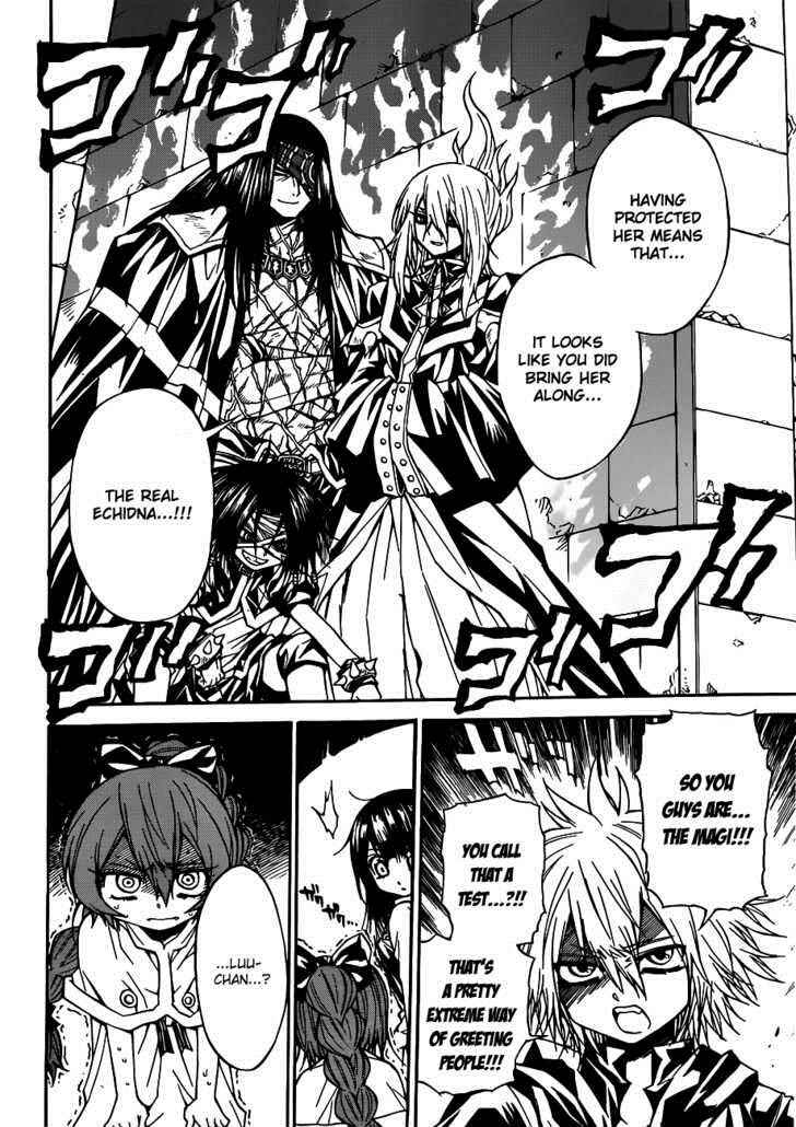 Page 6 Chapter 17 Magico