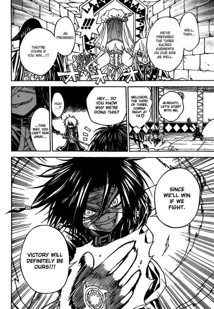 Page 8 Chapter 17 Magico