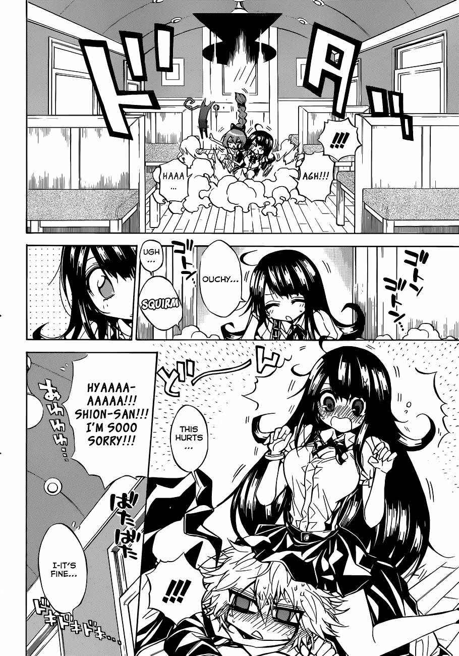 Page 9 Chapter 54 Magico