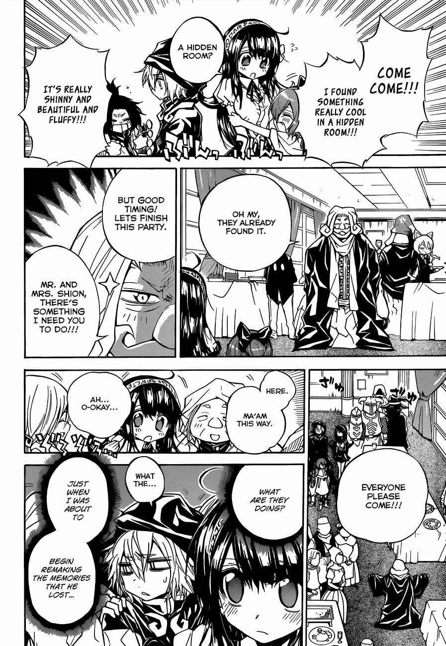 Page 11 Chapter 51 Magico