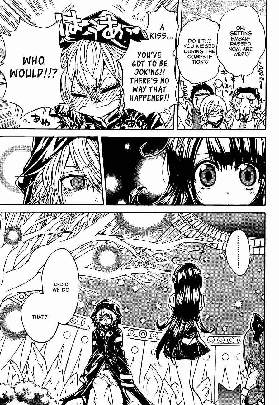 Page 16 Chapter 51 Magico