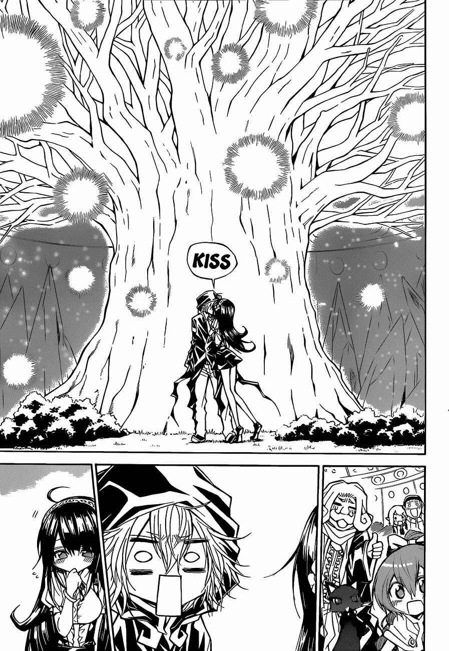Page 18 Chapter 51 Magico