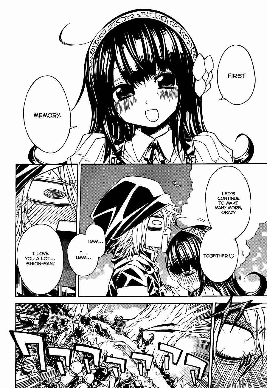 Page 19 Chapter 51 Magico