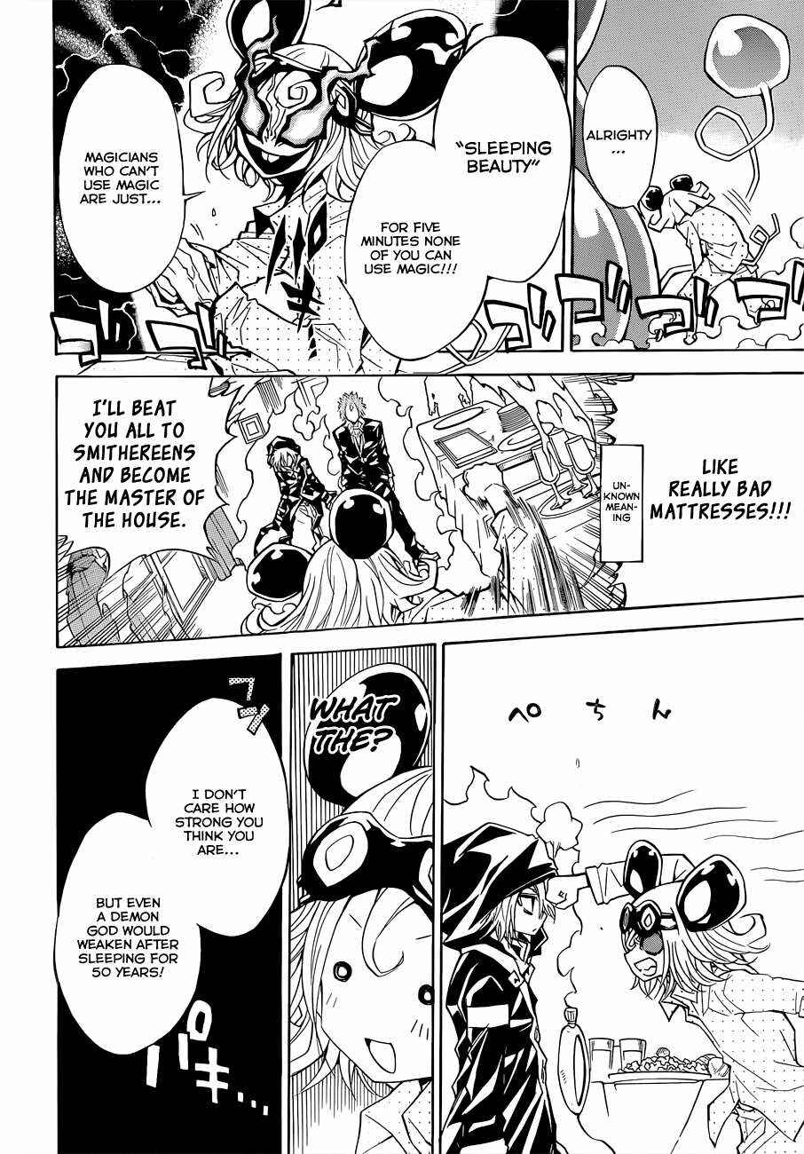 Page 5 Chapter 51 Magico