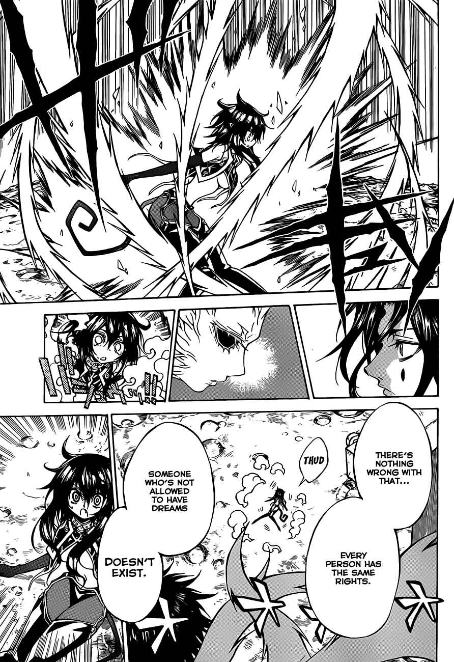 Page 12 Chapter 62 Magico