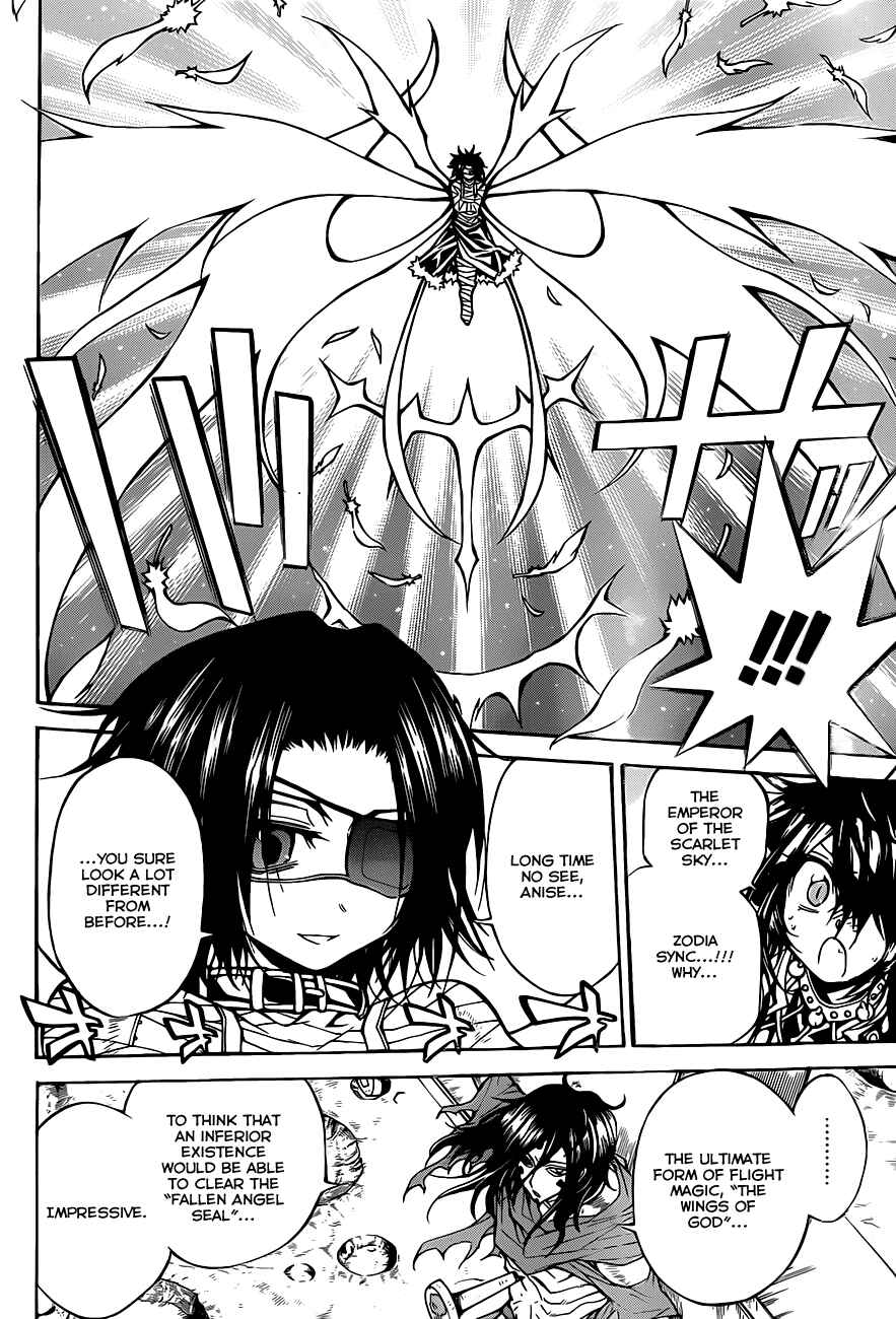 Page 13 Chapter 62 Magico