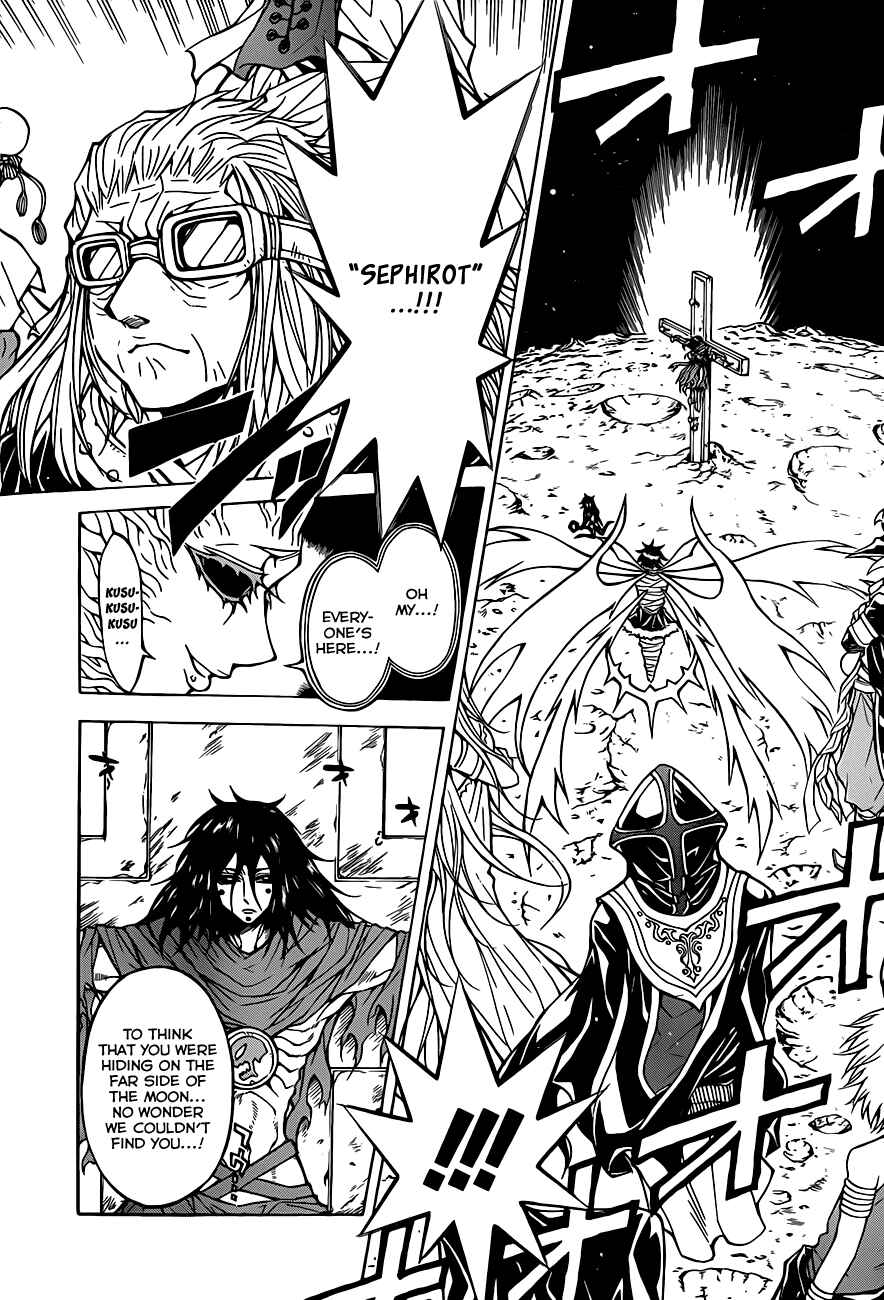 Page 15 Chapter 62 Magico